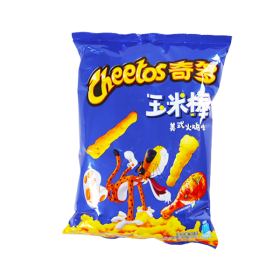Traškučiai CHEETOS AMERICAN TURKEY, 90...