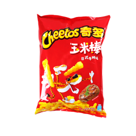 Traškučiai CHEETOS JAPANESE STEAK, 90g...