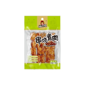 Užkandis HBS VEGETARIAN MEAT CHICKEN FL...